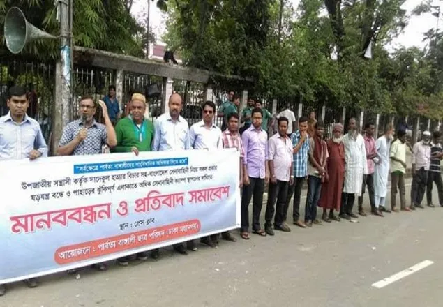 সেনাবাহিনীর ভাবমূর্তি নষ্ট করতে দেশী-বিদেশী ষড়যন্ত্র চলছে