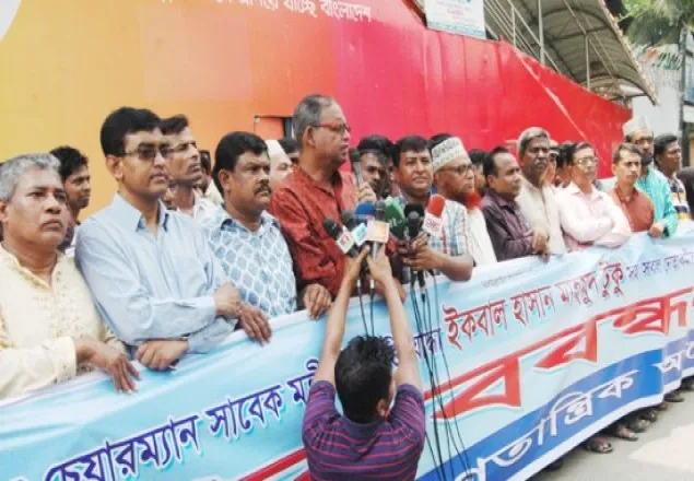 বিএনপি তত্ত্বাবধায়ক ছাড়া নির্বাচনে যাবে না: দুদু