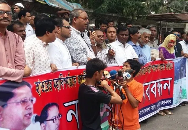হাওর অঞ্চলের দুর্গতি সরকারের দুর্নীতির অংশ : শামসুজ্জামান দুদু