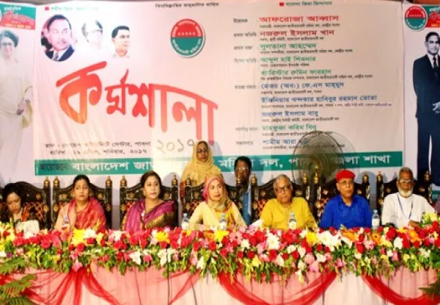 জনগণের সরকার না হলে উগ্রবাদ বৃদ্ধি পায় : নজরুল ইসলাম খান