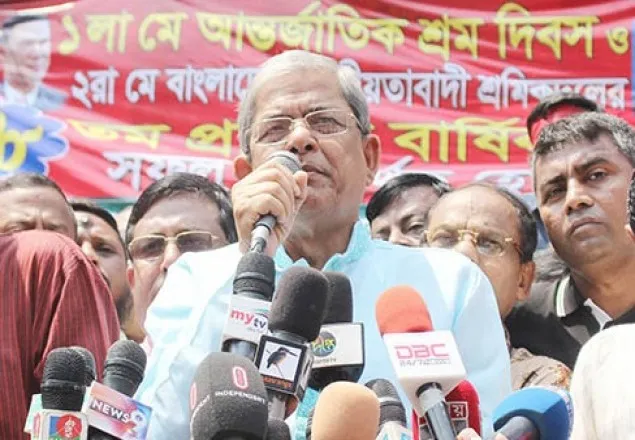 'অবৈধ পয়সা বাঁচাতে ক্ষমতায় থাকতে চায় আ’লীগ'