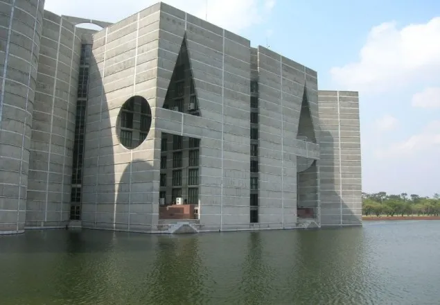 ১৫তম সংসদ অধিবেশন বসছে কাল