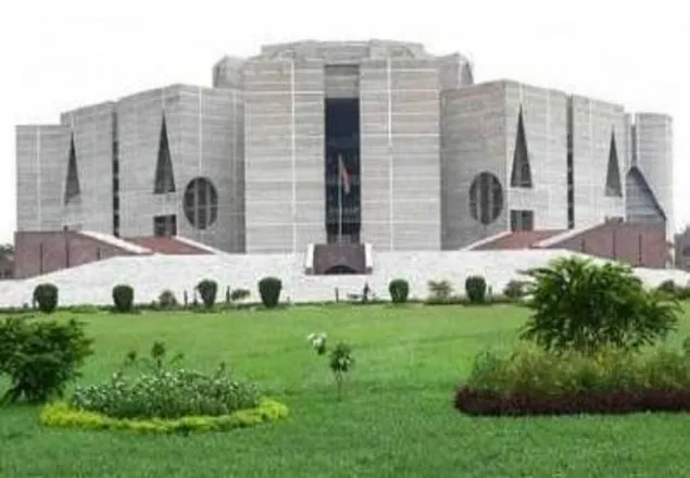 সংসদের ১৫তম অধিবেশন বসছে বিকেলে