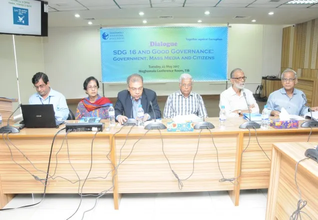সরকারকে গণমাধ্যমের জন্য সহায়ক আইন নিশ্চিত করার দাবি