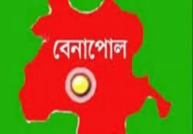 বেনাপোল সীমান্তে ইয়াবাসহ নারী মাদক বি‌ক্রেতা আটক