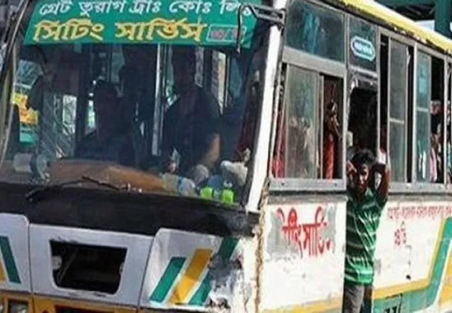 সিটিং সার্ভিসের অঘোষিত অনুমোদন, সিদ্ধান্ত নিতে ৮ সদস্যের কমিটি