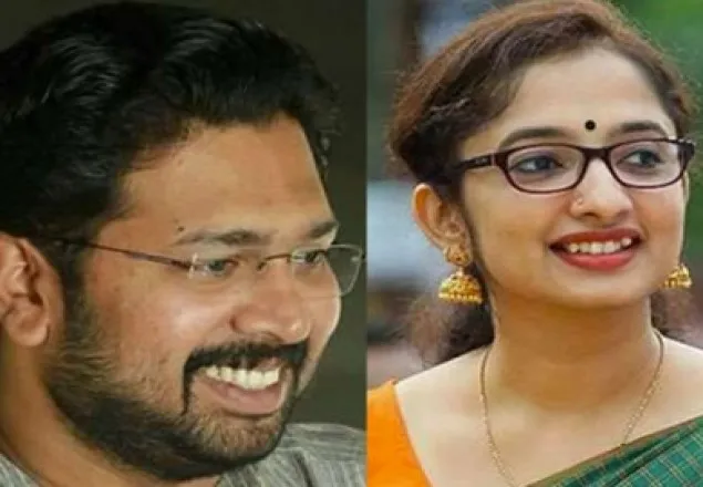 একটি রাজনৈতিক প্রেমের গল্প