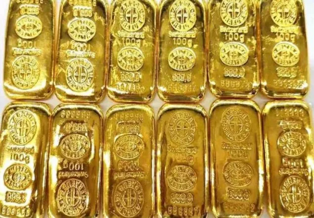 সাত কেজি সোনা ফেরত দেয়ার বিরল দৃষ্টান্ত