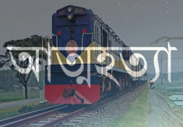 ফেল করে ছাত্রীর আত্মহত্যা, বাঁচাতে গিয়ে খালারও মৃত্যু