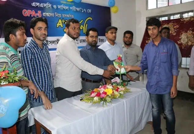 মেধাবীরা সমৃদ্ধ ও দুর্নীতিমুক্ত দেশ গঠনে ভূমিকা পালন করবে: শিবির সভাপতি