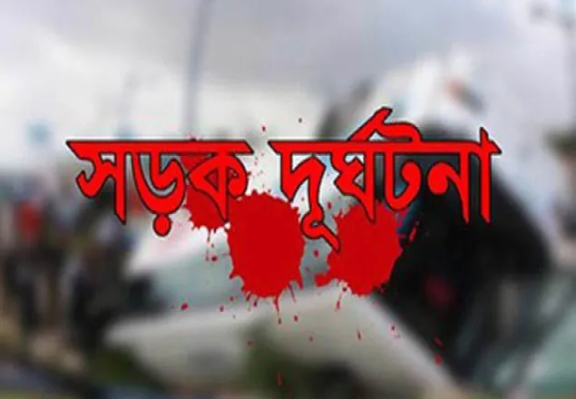 মণিরামপুরে ট্রাক-পিকআপ সংঘর্ষ, নিহত ২