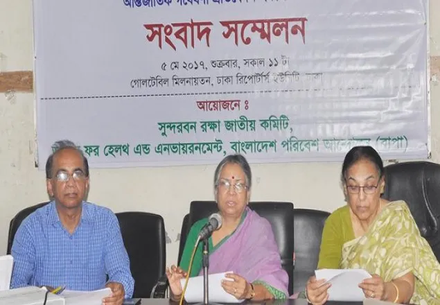 ‘রামপালের প্রভাবে বছরে ৬ হাজার মানুষের অকাল মৃত্যু হবে’