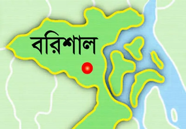হিজলায় চর দখল নিয়ে সংঘর্ষে নিহত ১