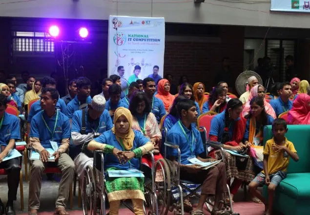 যুব প্রতিবন্ধীদের নিয়ে জাতীয় আইটি প্রতিযোগিতা ২০১৭