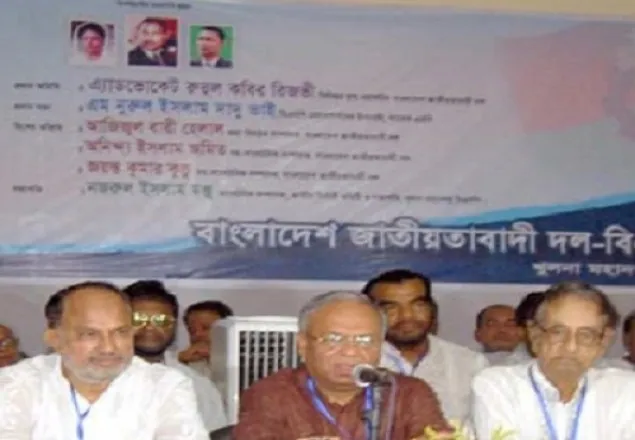 রামপাল দক্ষিণাঞ্চলকে বিষাক্ত গ্যাস চেম্বারে পরিণত করবে: রিজভী