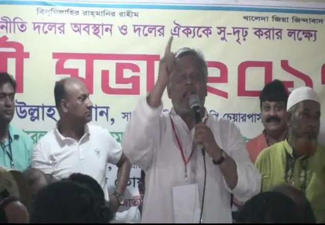 শেখ হাসিনার কাছে দেশের সার্বভৌমত্ব নিরাপদ নয়: আমান