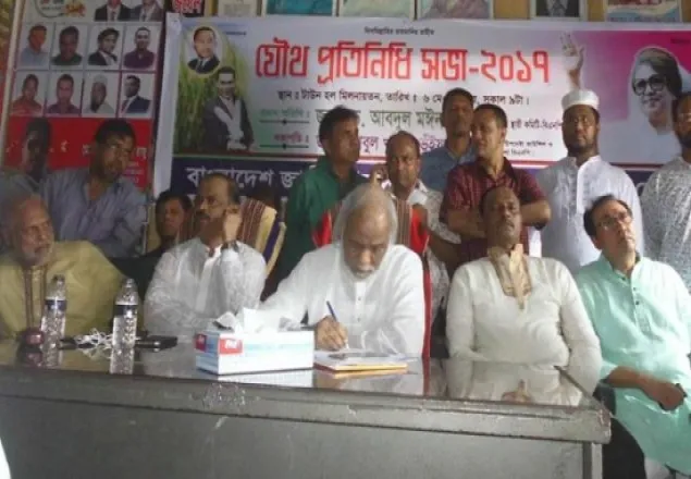 স্বৈরাচার সরকারকে আন্দোলনের মাধ্যমে হটাতে হবে: মঈন খান