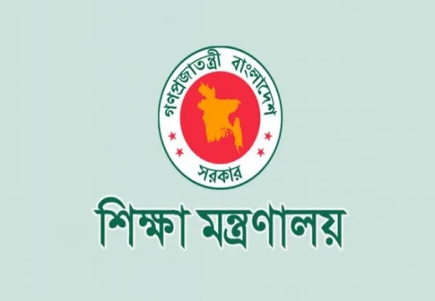 একাদশ শ্রেণিতে ভর্তির আবেদন ৯-২৬ মে