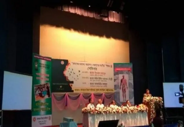 মাদকদ্রব্য নিয়ন্ত্রণ অধিদফতর নিয়ন্ত্রণহীন: দুদক