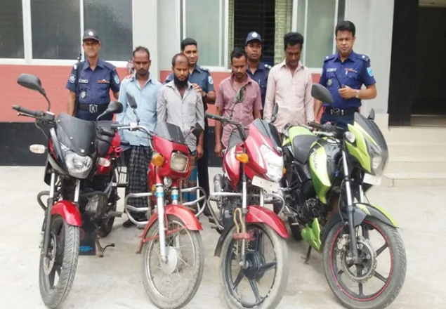 মোটরসাইকেল ছিনতাই চক্রের ৪ সদস্য গ্রেপ্তার