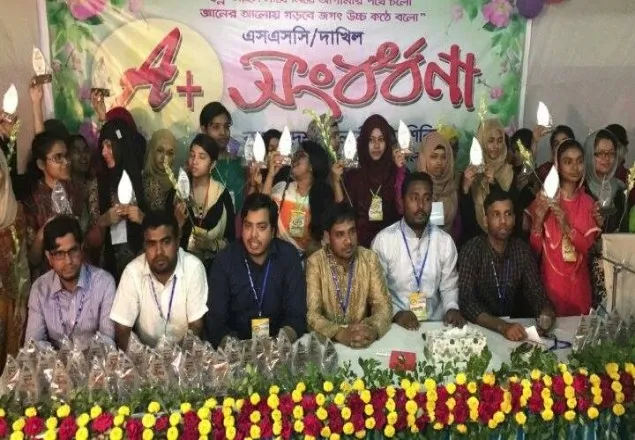'কৃতী শিক্ষার্থীরা পরিচর্যার মাধ্যমে যোগ্য নাগরিক হবে'
