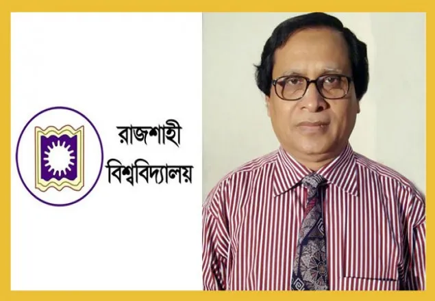 ফের রাবি ভিসি অধ্যাপক আবদুস সোবহান