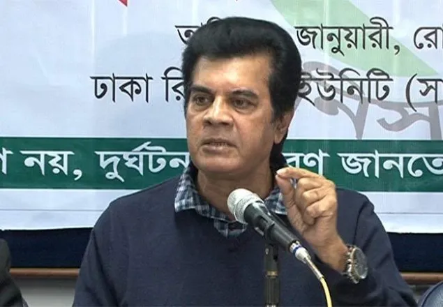 সড়ক দুর্ঘটনা নিয়ন্ত্রণে সরকারি উদ্যোগ নেই: ইলিয়াস কাঞ্চন 