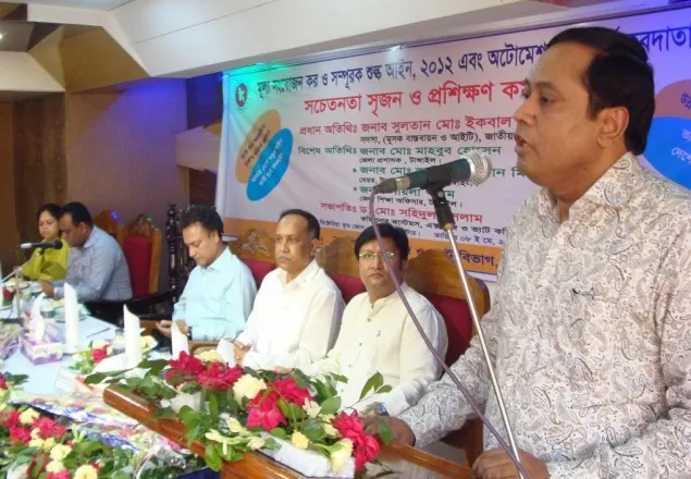 টাঙ্গাইলে সচেতনতা সৃজন ও প্রশিক্ষণ কর্মসূচি অনুষ্ঠিত 