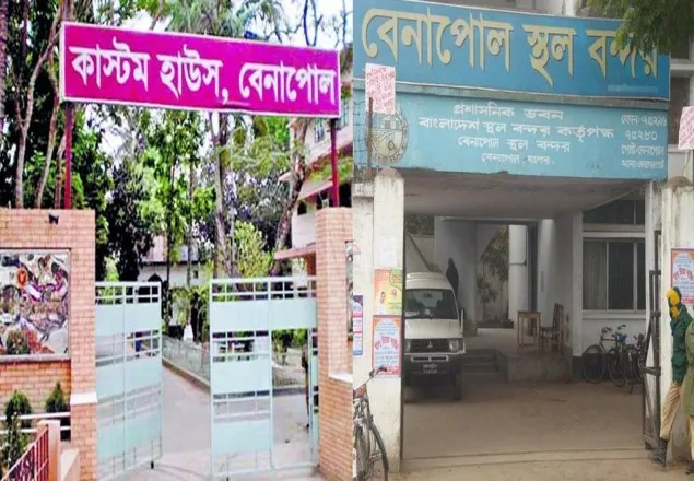 জেনারেটরে ভর করে চলছে বেনাপোল কাস্টম হাউস ও স্থল বন্দর 