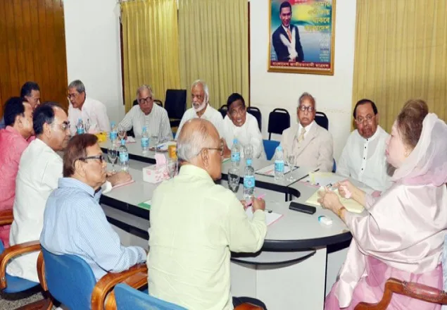 খালেদার ‘ভিশন ২০৩০’ স্থায়ী কমিটিতে অনুমোদন