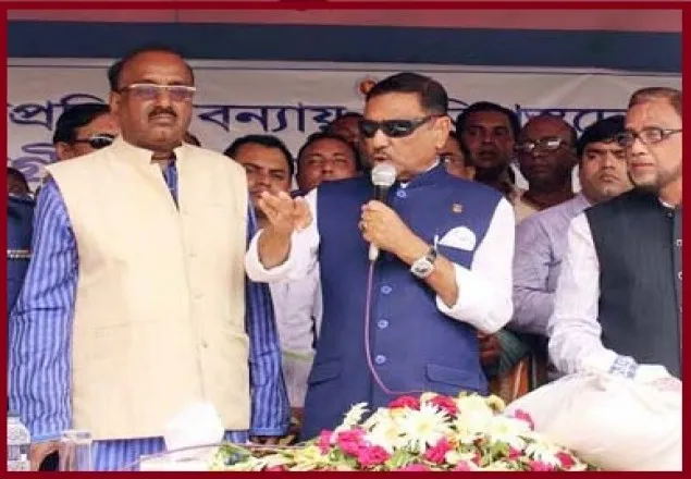 হাওরের দুর্গতদের পাশে না থাকলে খবর আছে: কাদের 