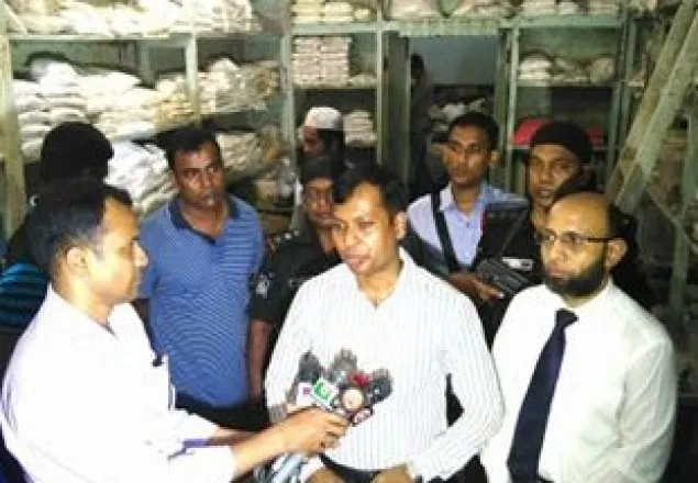 রাজধানীর মিটর্ফোটে ব্যাবের অভিযান, ২ কর্মচারীর কারাদন্ড 