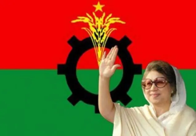 কী থাকছে বিএনপির রূপকল্পে?