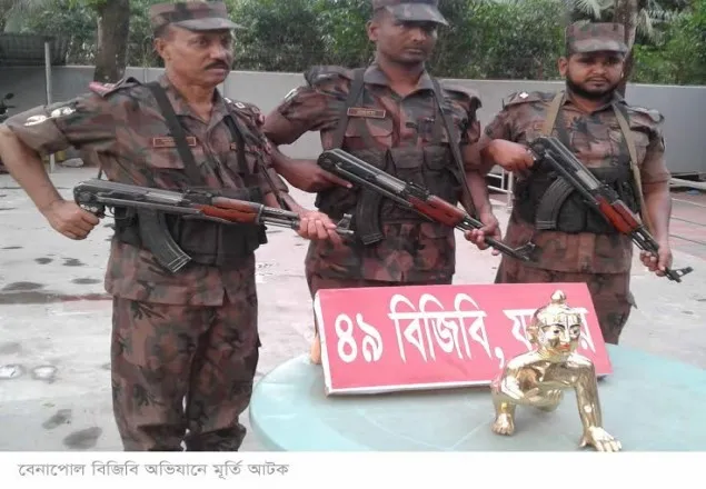 বেনাপোলে ২০ লক্ষ টাকার মূর্তি আটক