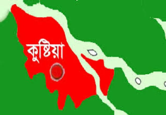 কুষ্টিয়ায় দু’গ্রুপের সংঘর্ষে স্কুলছাত্রীর মৃত্যু
