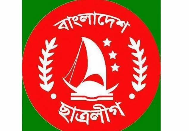 ভর্তি বাণিজ্য ঠেকাতে অভিযোগ বাক্স বসিয়েছে ছাত্রলীগ