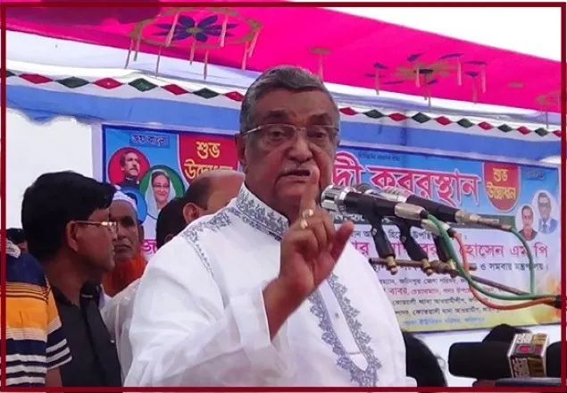 'দেশকে ১০ বছর পিছিয়ে দিতেই খালেদা জিয়া 'ভিশন-২০৩০'