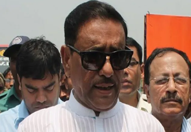 আগামী নির্বাচনে আমরা ইভিএমের পক্ষে সমর্থন করেছি: কাদের   