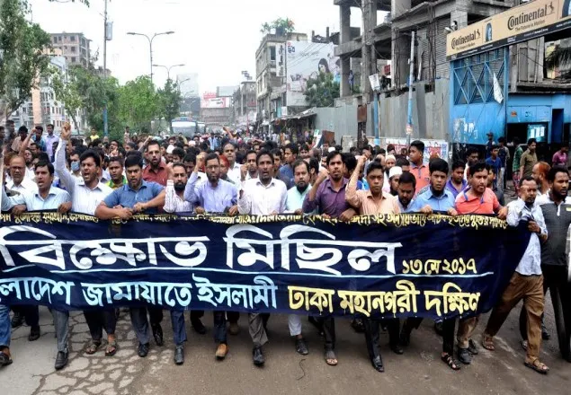 জামায়াতকে নেতৃত্বশূন্য করতে আল্লামা সাঈদিকে হত্যার ষড়যন্ত্র