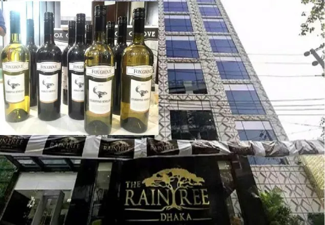 রেইনট্রিতে আজও অভিযান, ১০ বোতল মদ উদ্ধার 