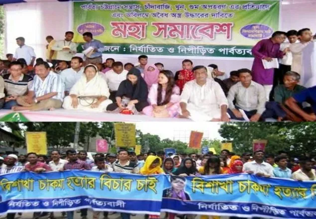 সন্ত্রাসীদের অস্ত্র কেড়ে নিতে পাহাড়ে স্বস্তি আসবে!