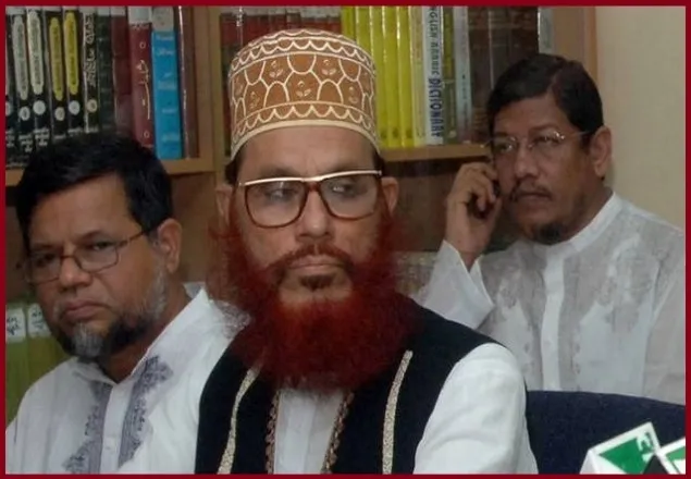 জামায়াত নেতা মাওলানা সাঈদীর আমৃত্যু কারাদণ্ড বহাল 
