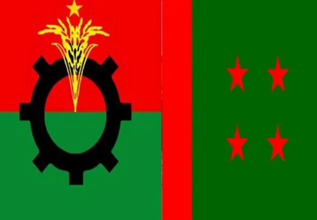 বিএনপির ‘ভিশন ২০৩০’ নিয়ে চিন্তায় আওয়ামী লীগ