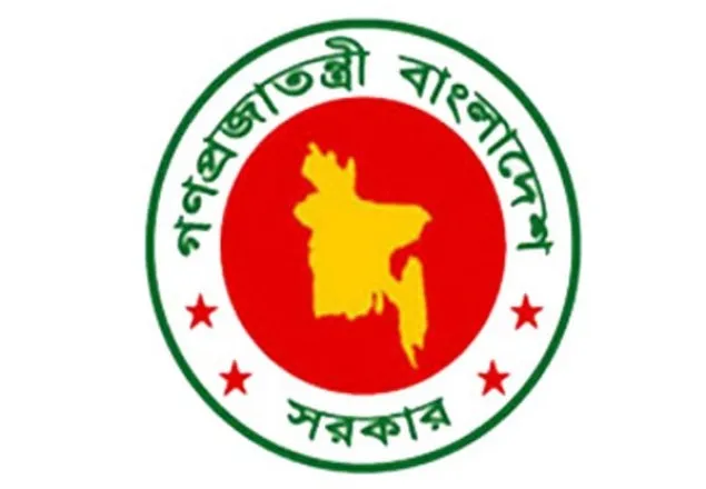 ২৭২৩ কোটি টাকার ৮ প্রকল্প অনুমোদন
