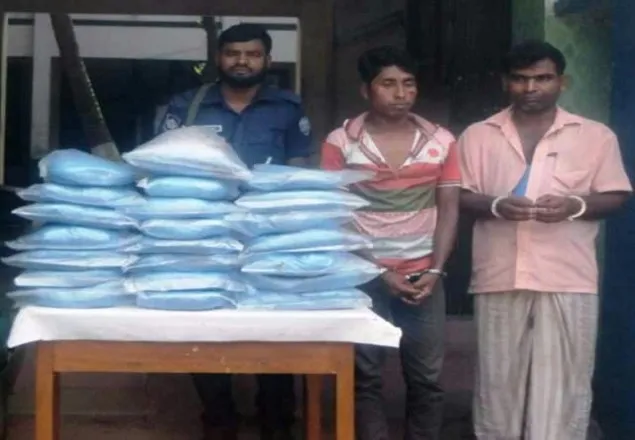 চট্টগ্রামে মাদকসহ গ্রেপ্তার ২