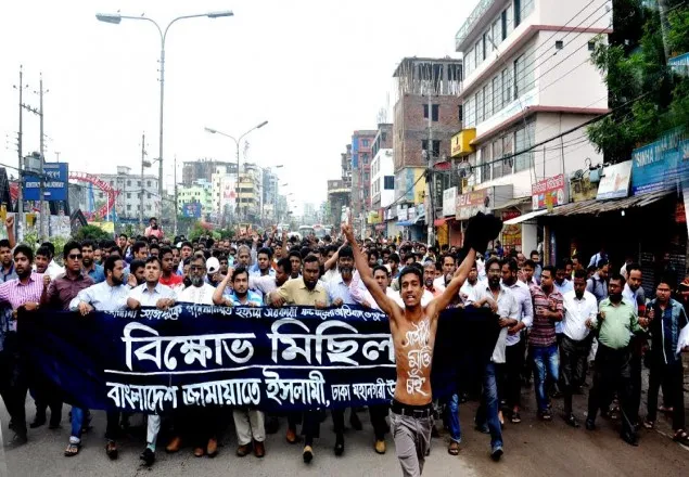 ‘আল্লামা সাঈদী ন্যায়বিচার থেকে পুরোপুরি বঞ্চিত’