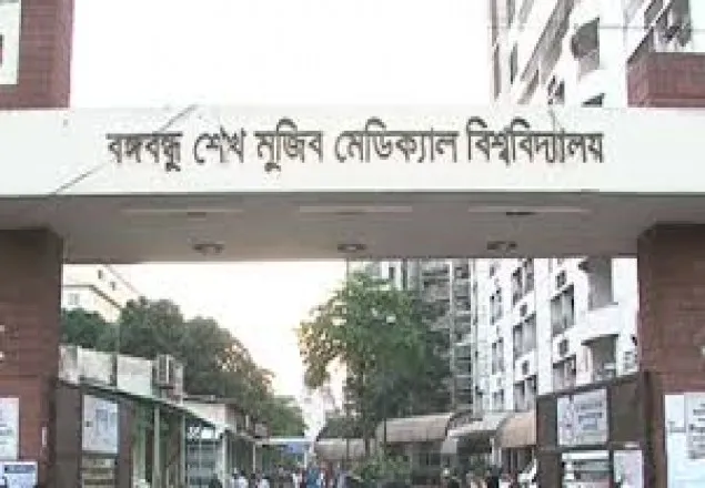 ১৩৮ চিকিৎসকের বিষয়ে সিদ্ধান্ত রোববার
