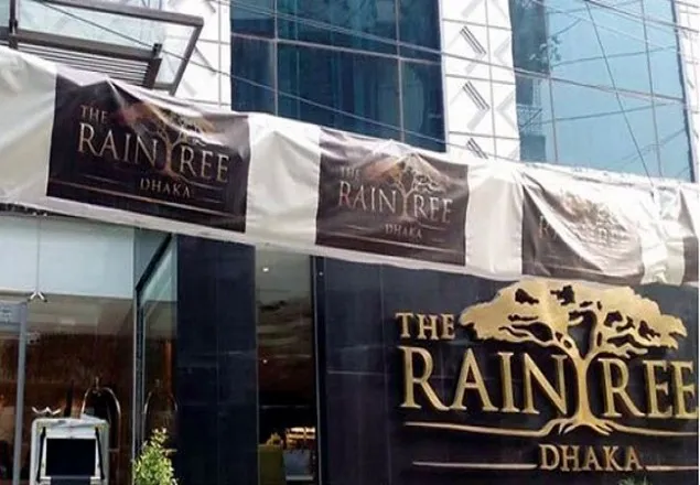 হোটেল রেইনট্রির মালিককে ৬ দিন সময় দিয়েছে