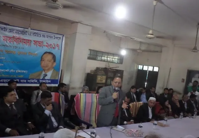 বিচার বিভাগ স্বাধীন কিন্তু বিচারকরা নায়: প্রধান বিচারপতি