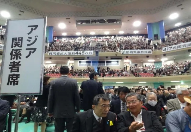 সম্রাটের ক্ষমতা ছাড়ার বিল অনুমোদন দিল জাপান সরকার